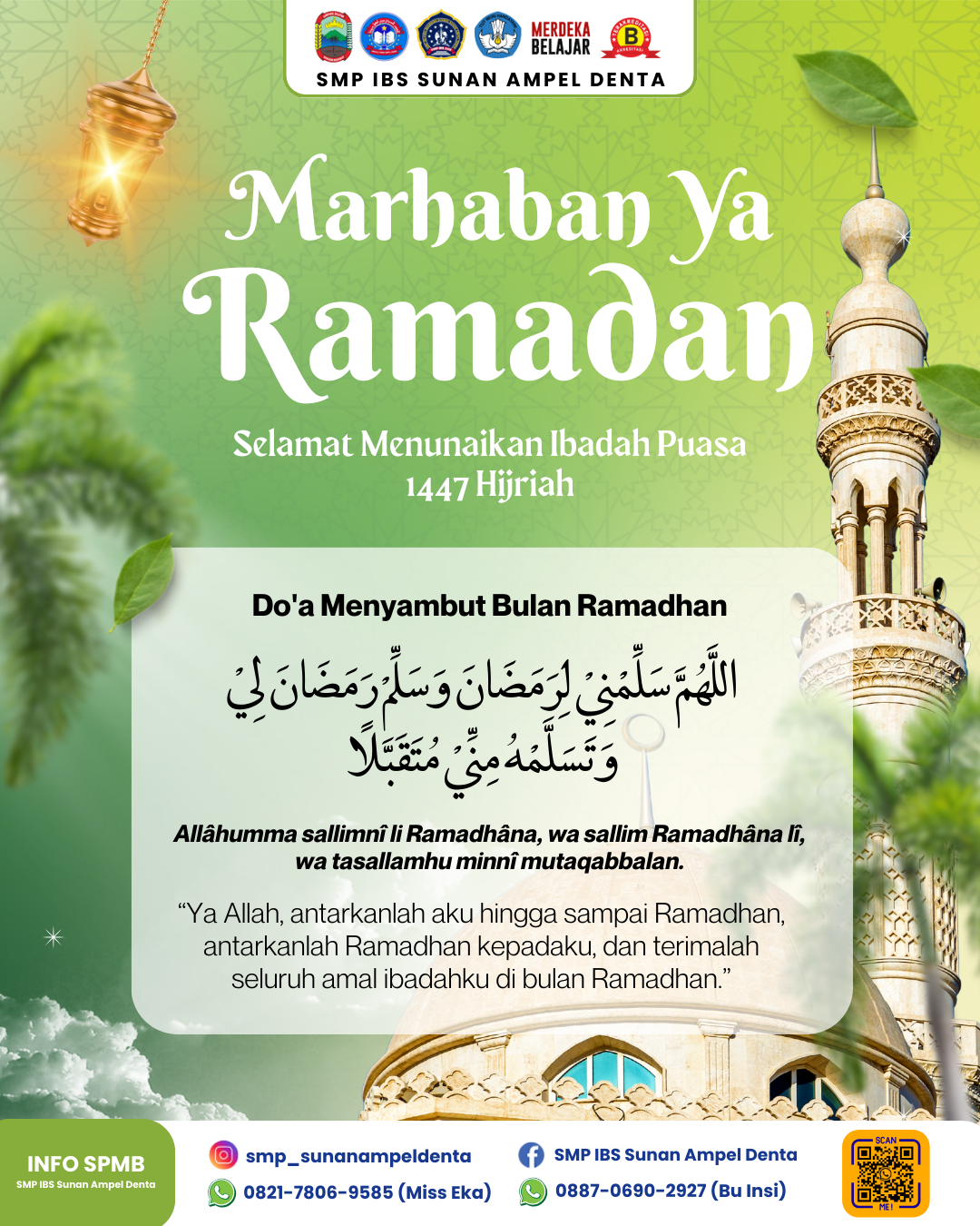 Ramadhan